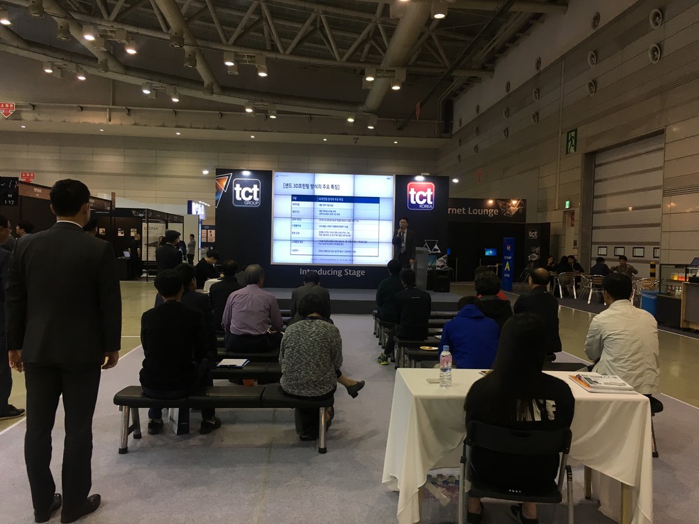 TCT KOREA Introducing Stage
