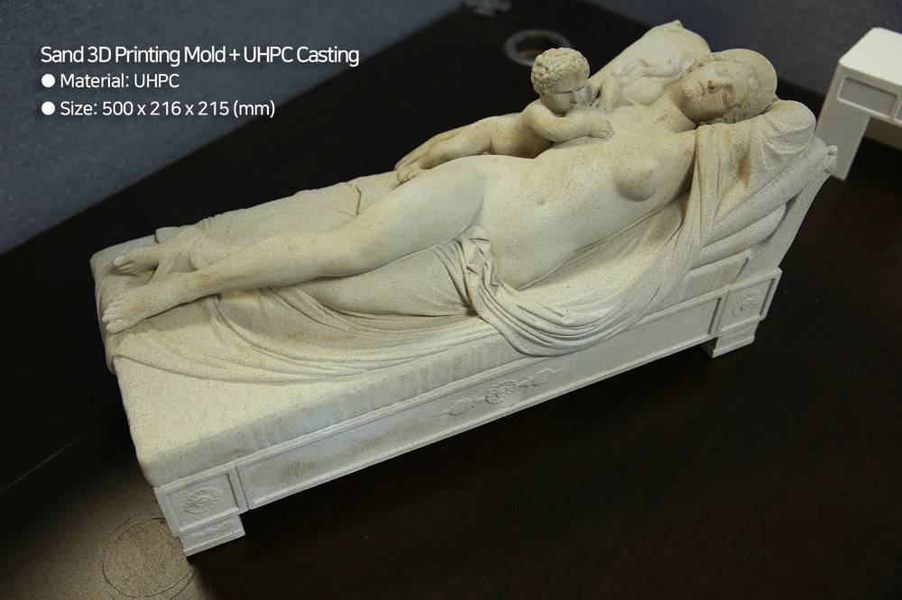 샌드3D프린팅몰드 + UHPC 캐스팅